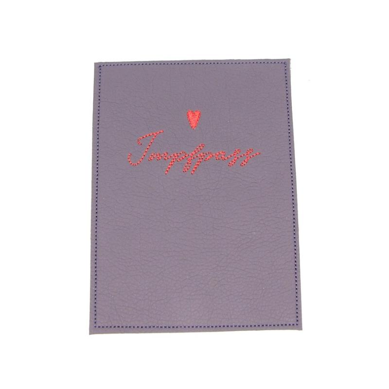 Impfpasshülle dunkelgrau/rot